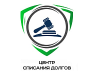 Настройка бизнес-процессов для компании УК ЦСД